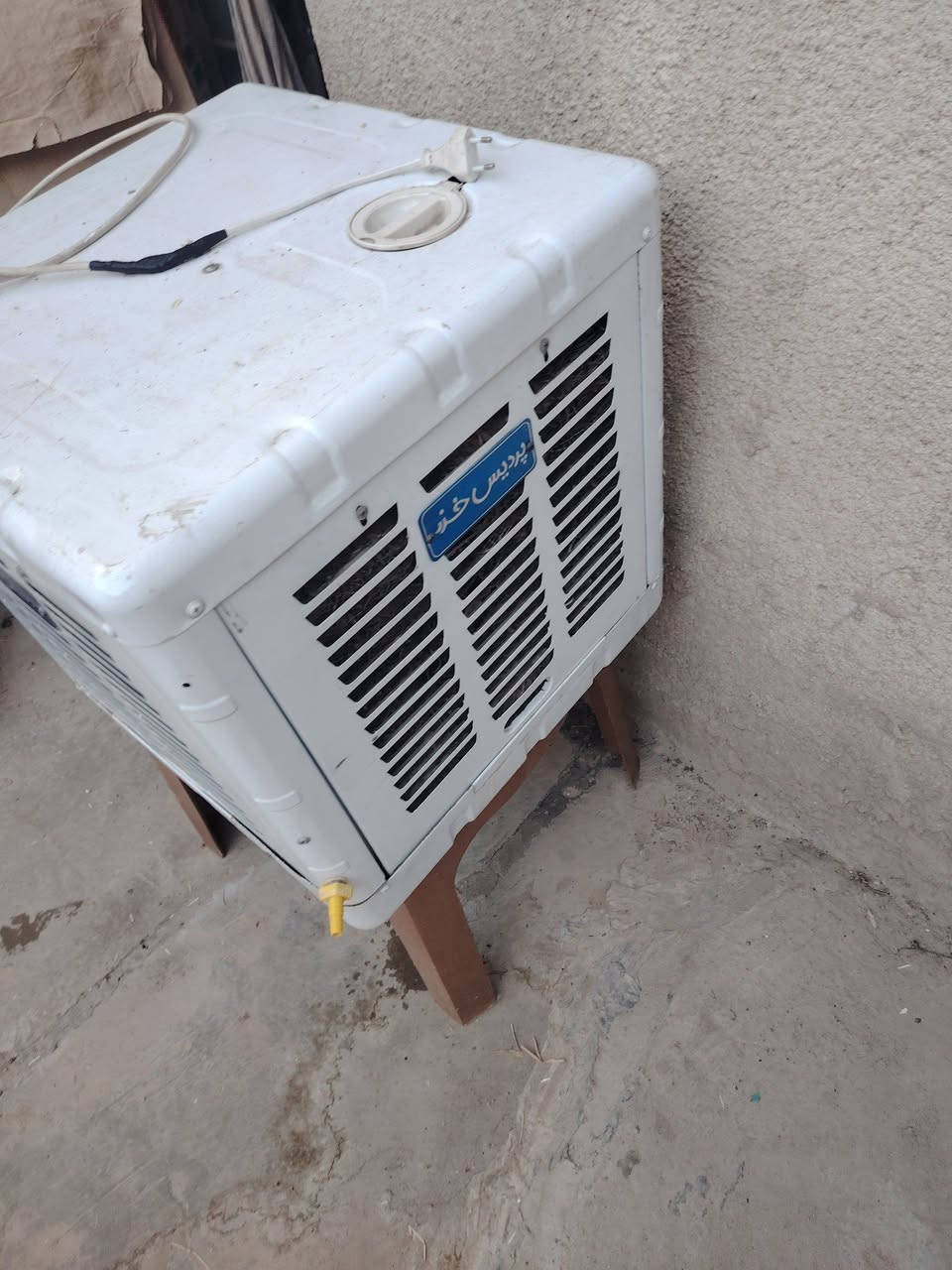 ماطور بلاد سرعتين سعر 90


**إذا كنت صاحب هذا الإعلان وتريد حذفه لأي سبب، رجاءا أرسل رسالة إلى الدعم الفني**