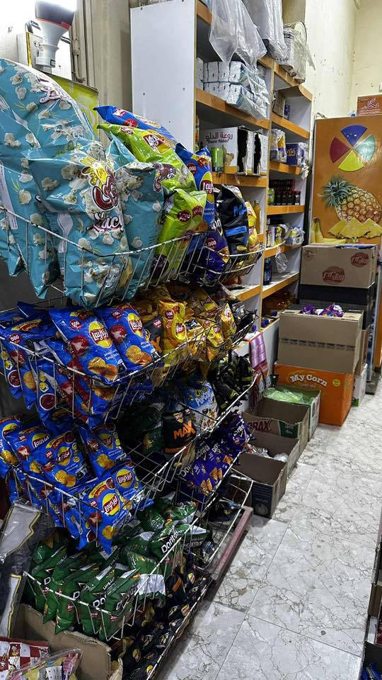 اسواق حلوه على شارع ركن صايره مقابيلها بلباب مدرسة مثل ماموضح للفيديو إيجارها بشهر 100
دخل جيد جداً 
السعرحلو ومناسب  
العنوان كربلاء -حي الفارس 
للاستفسار اكثر 
0786 982 5989
