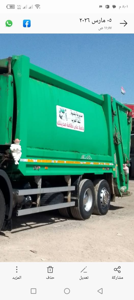 سلام عليكم كبسة جديدة شرط الشغل  تليفون :***********
