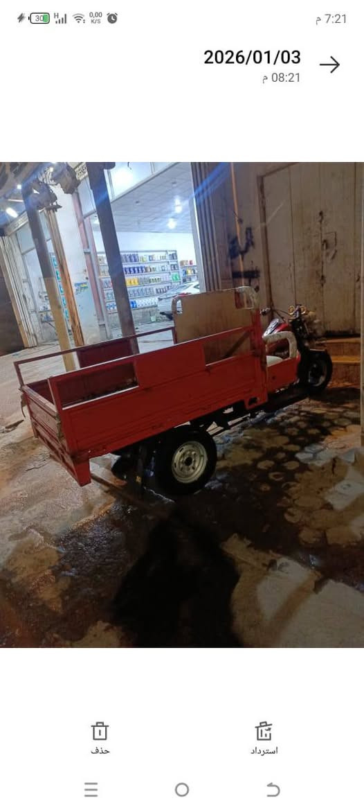 ستوته لبيع ستوته خير نضيفه شوف عينك أوراق السعر 1700 انتصال***********
