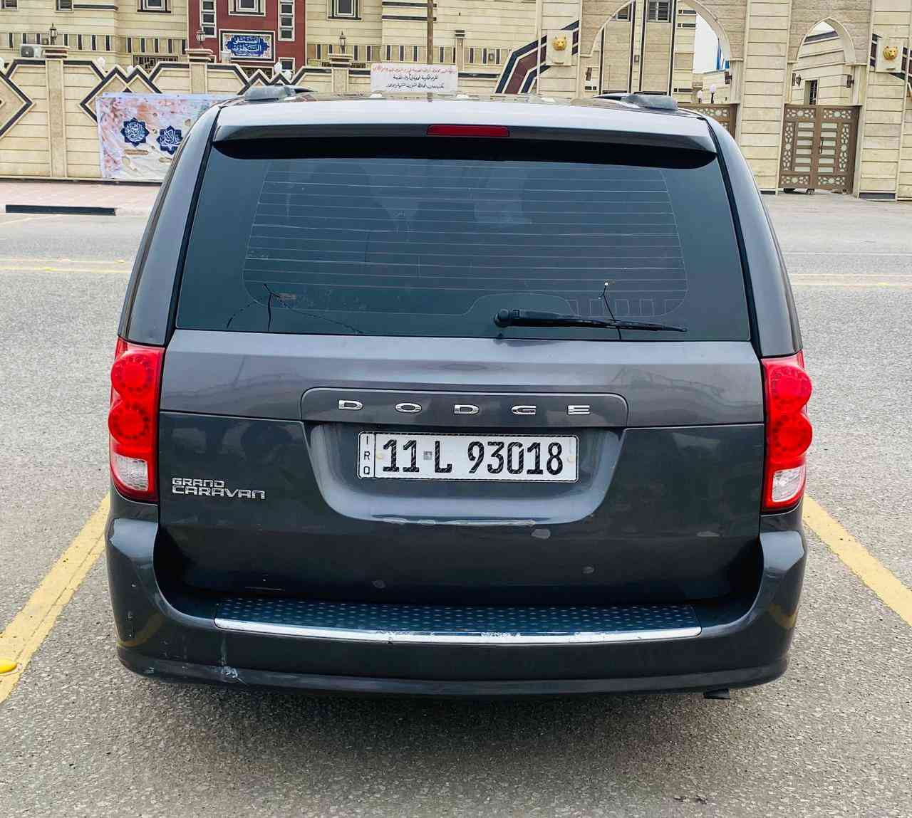 السعر 150  للاستفسا*********** دوج كرلفان 7راكب موديل 2018 امريكي داخله اكلين بدون حادث مكفوله من الضربة والتبديل بيه بلعراق قطعتين رش فقط مكينه 6V 3600وكير مكفولات تبريد 3قطع شاشه كامره دوار تحكم استيرن السيارة جديده وجاهزه ما بيه أي نقص بيه منضومه غاز شغاله درجه اولى مكان السيارة كربلاء
