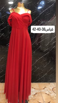 تخفيضات • فساتين • حجز خاص