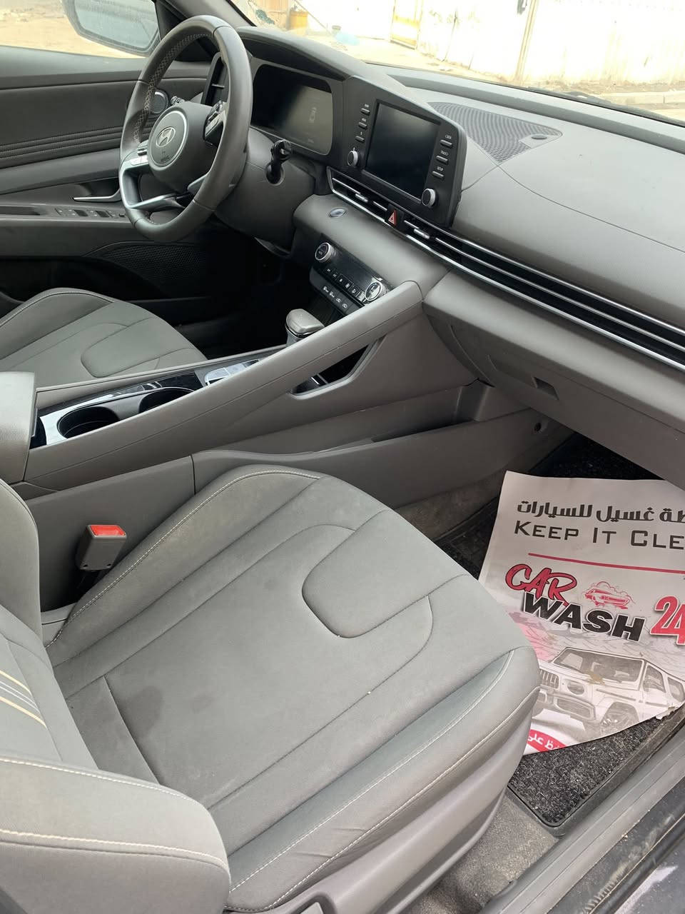 النترا ٢٠٢٥ وارد كندي مرقم بغداد بسمي ***********حادثها واضح بصور
