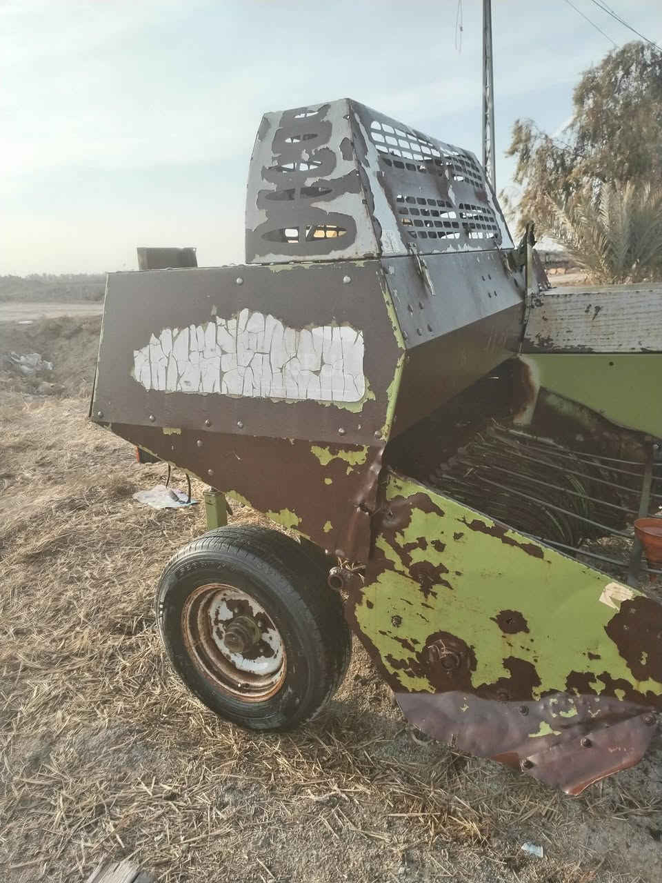 كابسه قرش باب اول ٢٠١٩ كفاله عامه من طك ولحيم ***********
