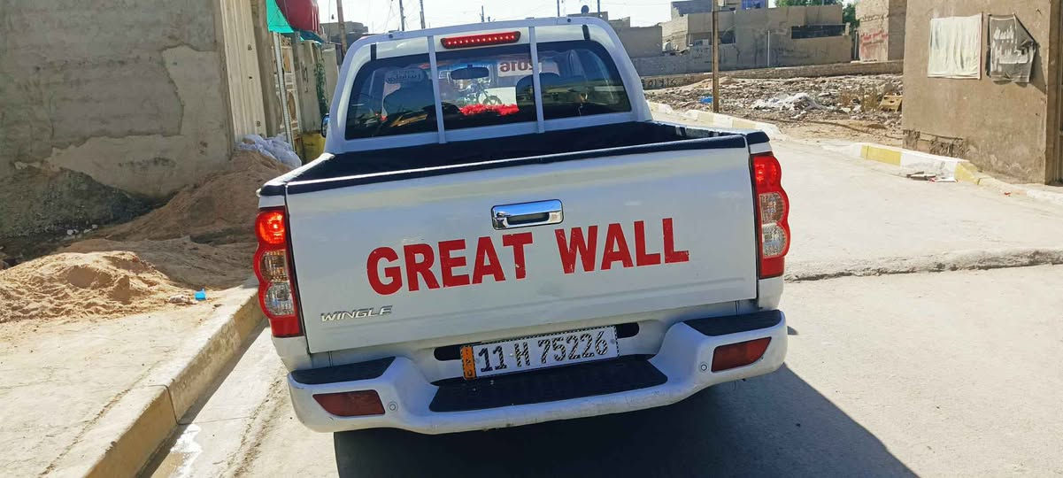 السلام عليكم سياره كريت ويل موديل 2016 رقم بغداد سنويه 2028  مكفوله كفاله عامه من كلشي لا ضربة ولا خياس ولا صبغ  سعر92مكان بغداد سبع قصور شارع ابو علي رقم *********** Colombo, Sri Lanka
