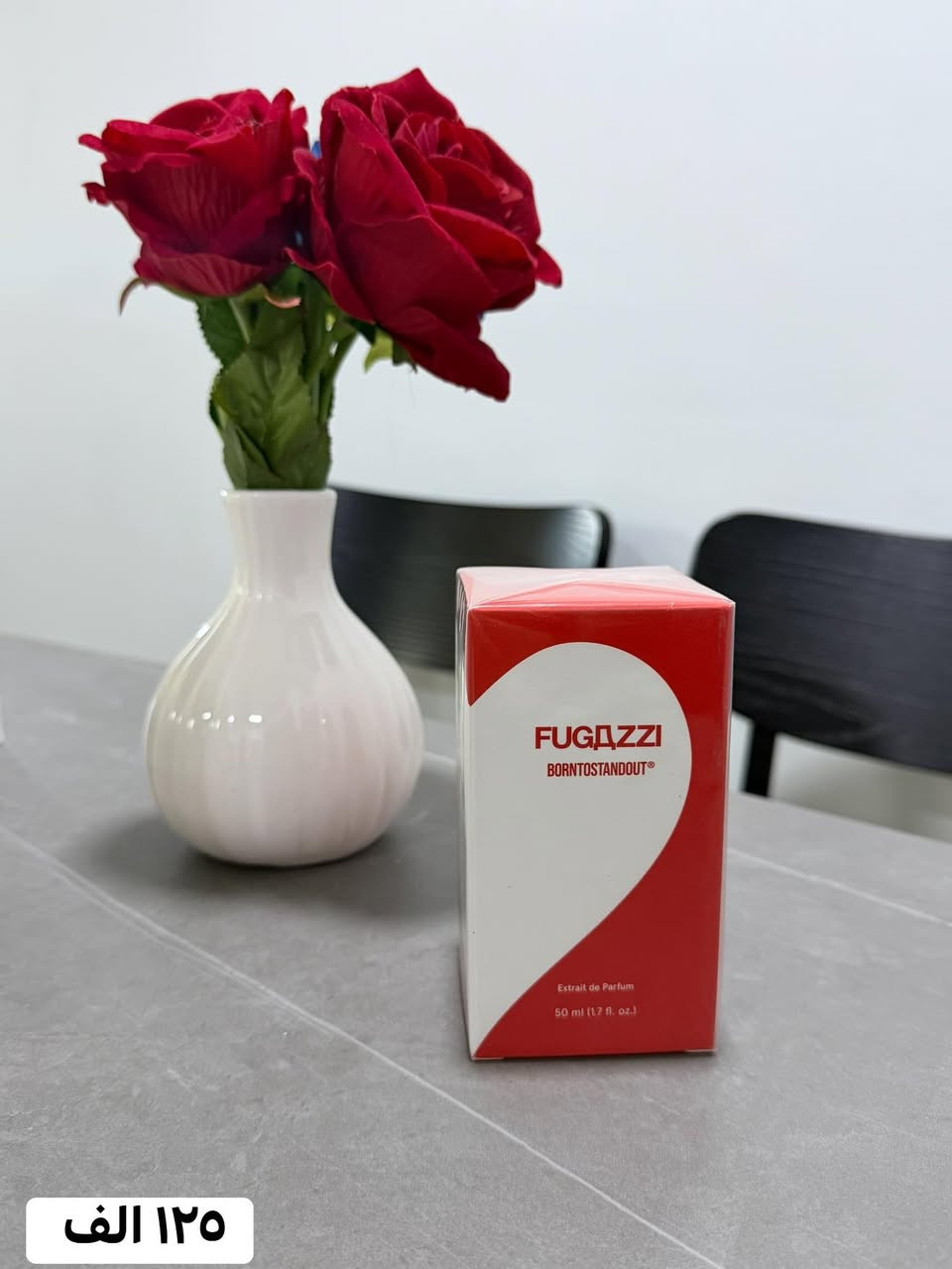 السلام عليكم .. عيد مبارك عليكم جميعا
عطور للبيع لتثبيت الطلب او الاستفسار تفضلو خاص


**إذا كنت صاحب هذا الإعلان وتريد حذفه لأي سبب، رجاءا أرسل رسالة إلى الدعم الفني**