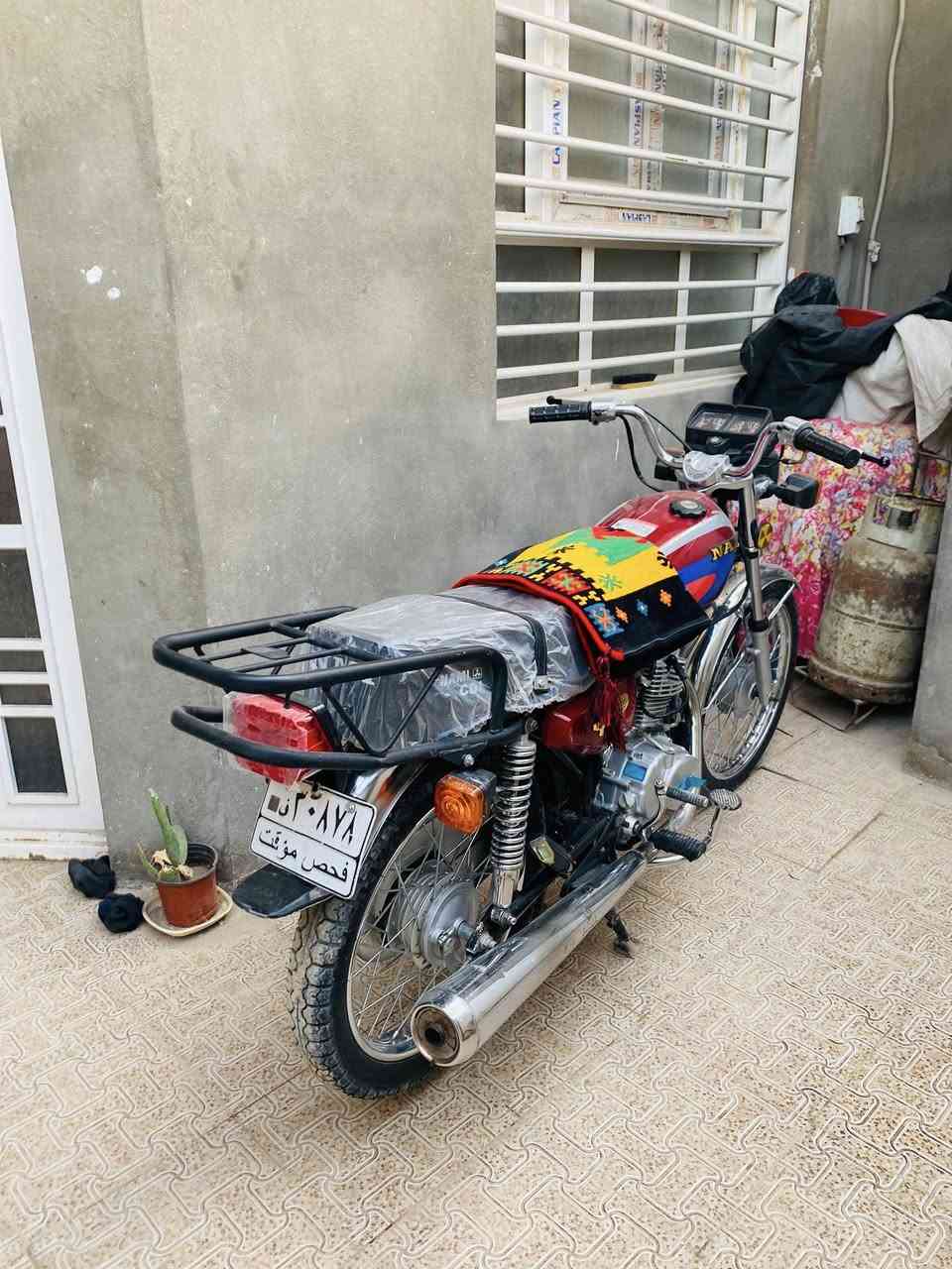 نامه شلامجه مديل 23.  اوراق. اصولي 7. قابل للترقيم.    مكينه. 25  مكاني. نجف***********
