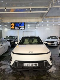 كونا خليجي 2024 ماشيه 24 الف مكفوله من الصبغ والبارد والفتح والتبديل م...