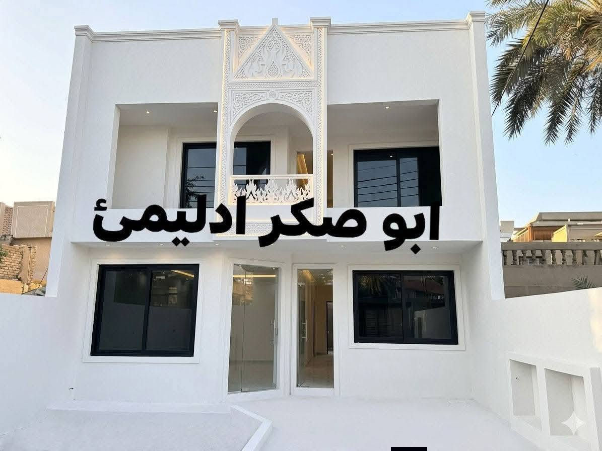 يوجد لدينا كادر عمل لبخ ديكورات صبغ بورسلين فوم عنوانه الرمادي شغلي بغداد شقل درجه اولى اسعار مناسبه هأذا شغلي ول حاب يتواصل خاص او *********** اتصل@
