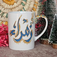 ستائر • تطريز • حسب الطلب