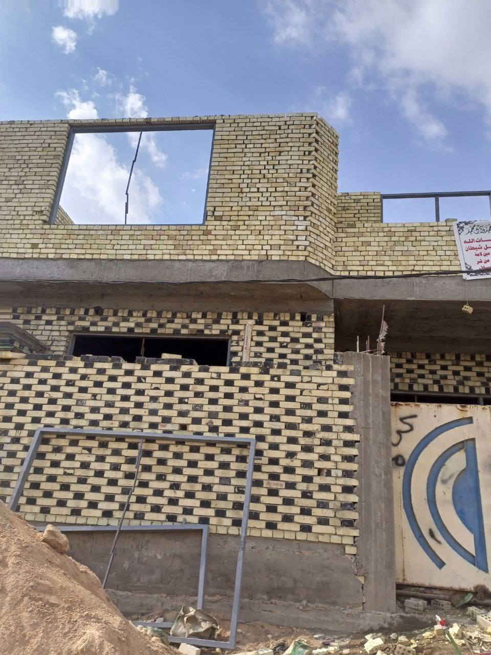 السلام عليكم خلفه بناء على الدبل او المقطوعه متفرغ حالين نعمل في جميع المحافظات العراق 
‏‪***********‬‏
