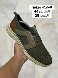 قياس ٤٤ • كجول • اوربي اورجينال