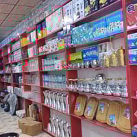 مجمع سمير الشكاكي • مكياج وعطور • توصيل محافظات