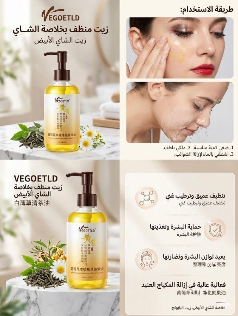 تخفيضات على القطع الاسعار تحت الصور


**إذا كنت صاحب هذا الإعلان وتريد حذفه لأي سبب، رجاءا أرسل رسالة إلى الدعم الفني**