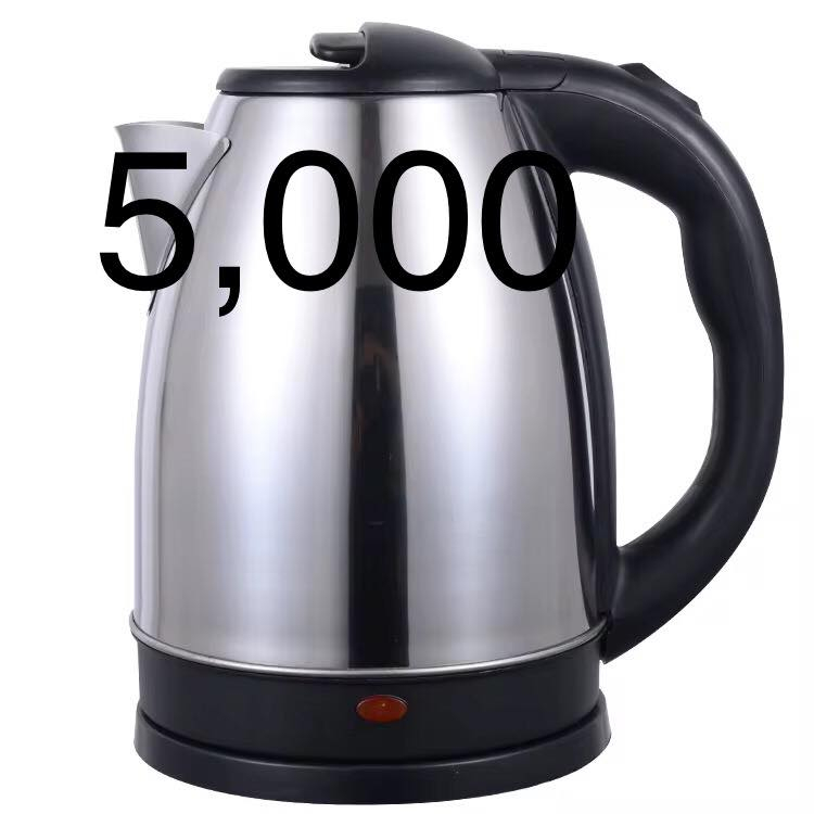 #مجمع_بيت_الاسرة_تم_وصول_بضاعه. 
#تخفيضات_ناااااااار 🔥🔥🔥.    
 
# تحطيم_بعالم_الأسعار ‏ 
العنوان -رمادي  -شارع عشرين فرع مقابيل  حلويات العيد رقم هاتف ***********  
الاسعار داخل كل صور يوجد خدمه توصيل
