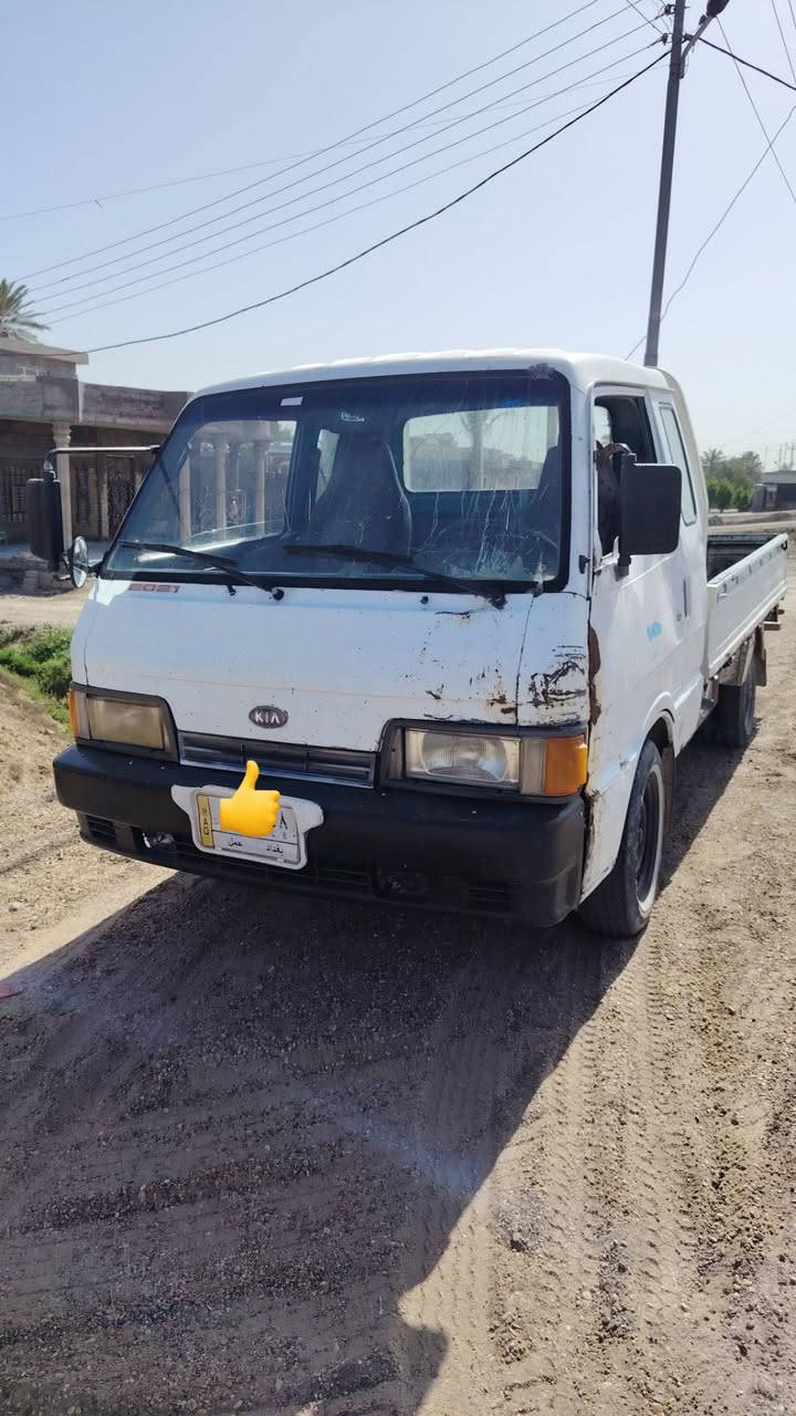 السلام عليكم  كيا بنكو موديل 93
سياره بلاديه رقم بغداد  
تحويل مباشر كفاله عامه كير محرك شواصي 
السعر 50
***********
***********
المكان  أبي غريب خان ضاري
