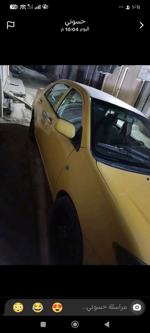 بيوايدي اف 3 موديل 2013 رقم بغداد انكليزي بسمي مصفره هيئه وغرامات مكينه وكير لانسر بلاد مكفولات تبديل جاملغ امامي أثر طخه سعر 55 وبيه مجال مكان بغداد حي اور
الاستفسار :***********
