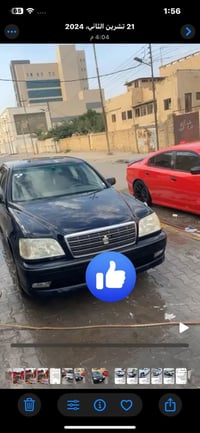 كامله • صدره تعبان • رقم بصره