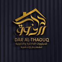 عندما يندمج اسم العلامة مع مجالها بطريقة ذكية ، تصبح أكثر حضورًا وسهول...