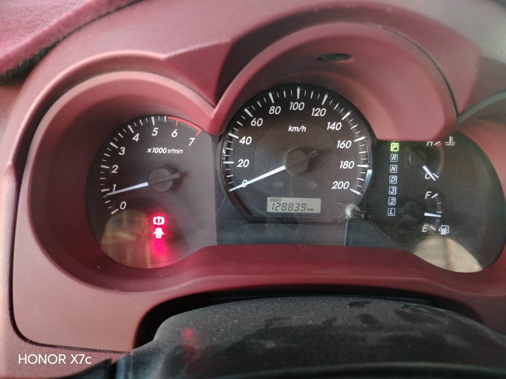 تويوتابيكاب موديل 2015 سيدنهرو كير توماتيك ٢جي ساردةكوتي هةية مةكينة نةك رايتةوة سةنةوي جديد تاكو 2030 شوين قةزاي خةبات *********** أربيل, العراق
