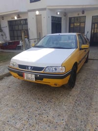 بيجو لميس • ٢٠١٥ • رقم بغداد