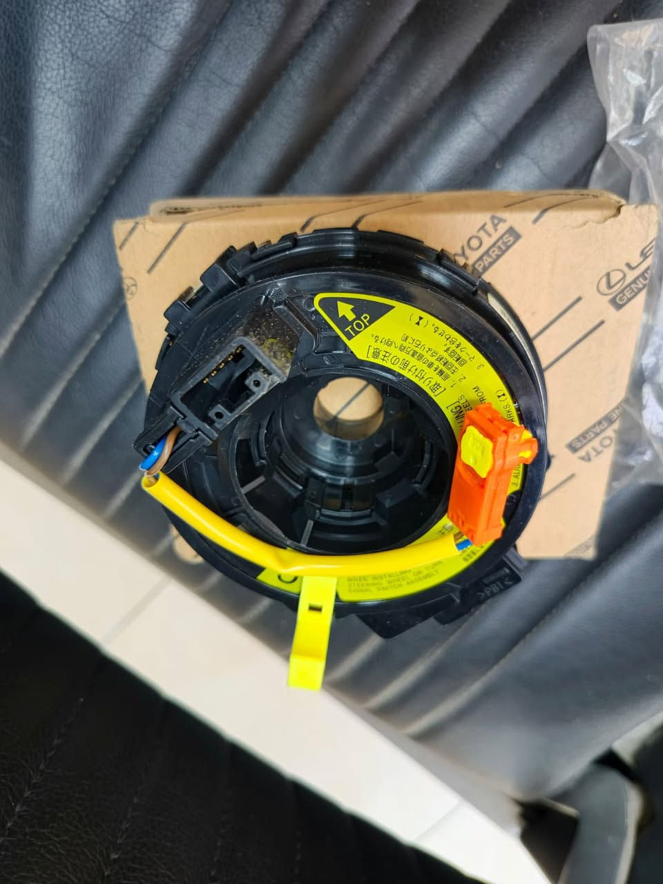 السلام عليكم 
متوفر غراض كورلا بيكاتشو من موديل 2002 إلى 2007 
قاعدة فيت بم 
شريط استيرن
كيلو متر 
سفايف مال باب تخم
ولف حملوه
*********** بي وتساب
