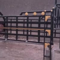 محجر • كيه بنگو • ناصريه