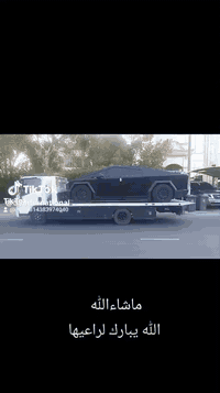 كرين سطحي حديث ع باب الله متوفر ٢٤ ساعة كرخ و رصافه  بادرة: كرين سطحي ...