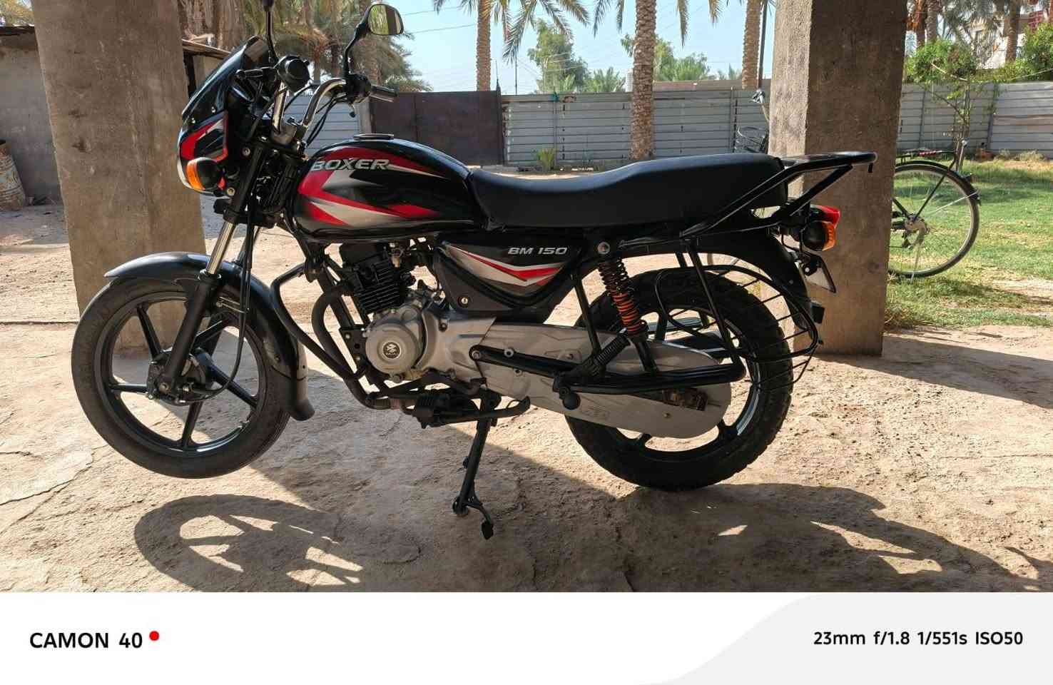 سلام عليكم دراجه بوكسر كلاسك مكفوله اوراق اصولي شرط الترقيم موديل 2021 شهر 12 /*********** مكاني بغداد زعفرانيه
