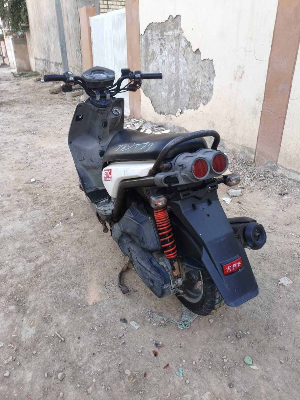 سكنز جبلي كفاله عامه شلعه ومعدل نوزل بانزين كله محسن مكاني حله شارع 80 تواصل خاص او اتصال سعر 1200 وبيها مجال 
***********
