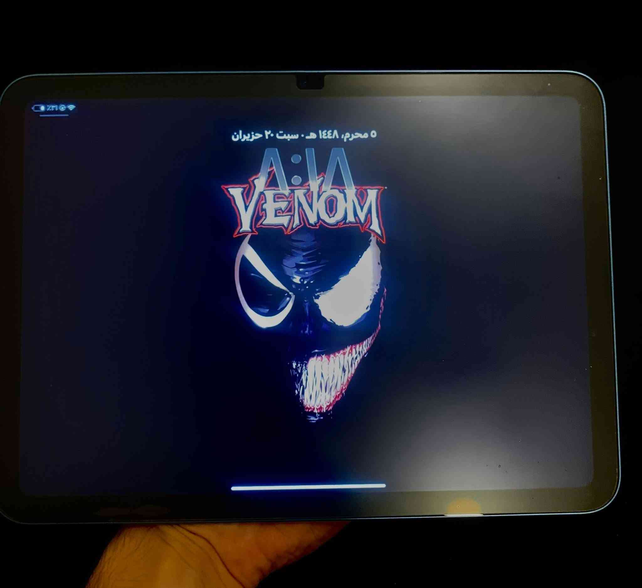 ايباد ١٠
I pad 10
نظافة100%
شرط زلغ مابيه
استخدام دراسة فقط 
(يعني ممتعبيه بالالعاب ابداً )
اللون المميز 
بدون كارتونة 
لذلك سعره 350 الف وبيه مجال بسيط حگ الجيه
تحياتي الكم 
***********
