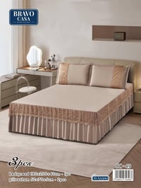 سجاد موكيت • ٣ قطع • قياس ١٨٠×٢٠٠