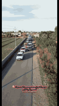 تصويرنا من قرية ام الحنطه عرس الاخوين محمد ومحمود
المصور ايوب التركي 
المصور انور التركي 
المصور احمد ابرهيم
للحجز
‎0772 185 6420
