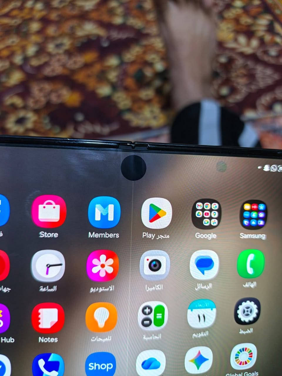 السلام عليكم هاتف،زت فولد  5 الذاكرة 256 وداخليه 12 وما مفتوح الجهاز ابد نطيك بي ضمان علا السانك  جهاز نضيف فقط بي هاي الداره سوده البل شاشه فوك ممثره علا اي شي سعر 575 بي مجال بصيط العنوان بغداد مدينه الصدر ***********
