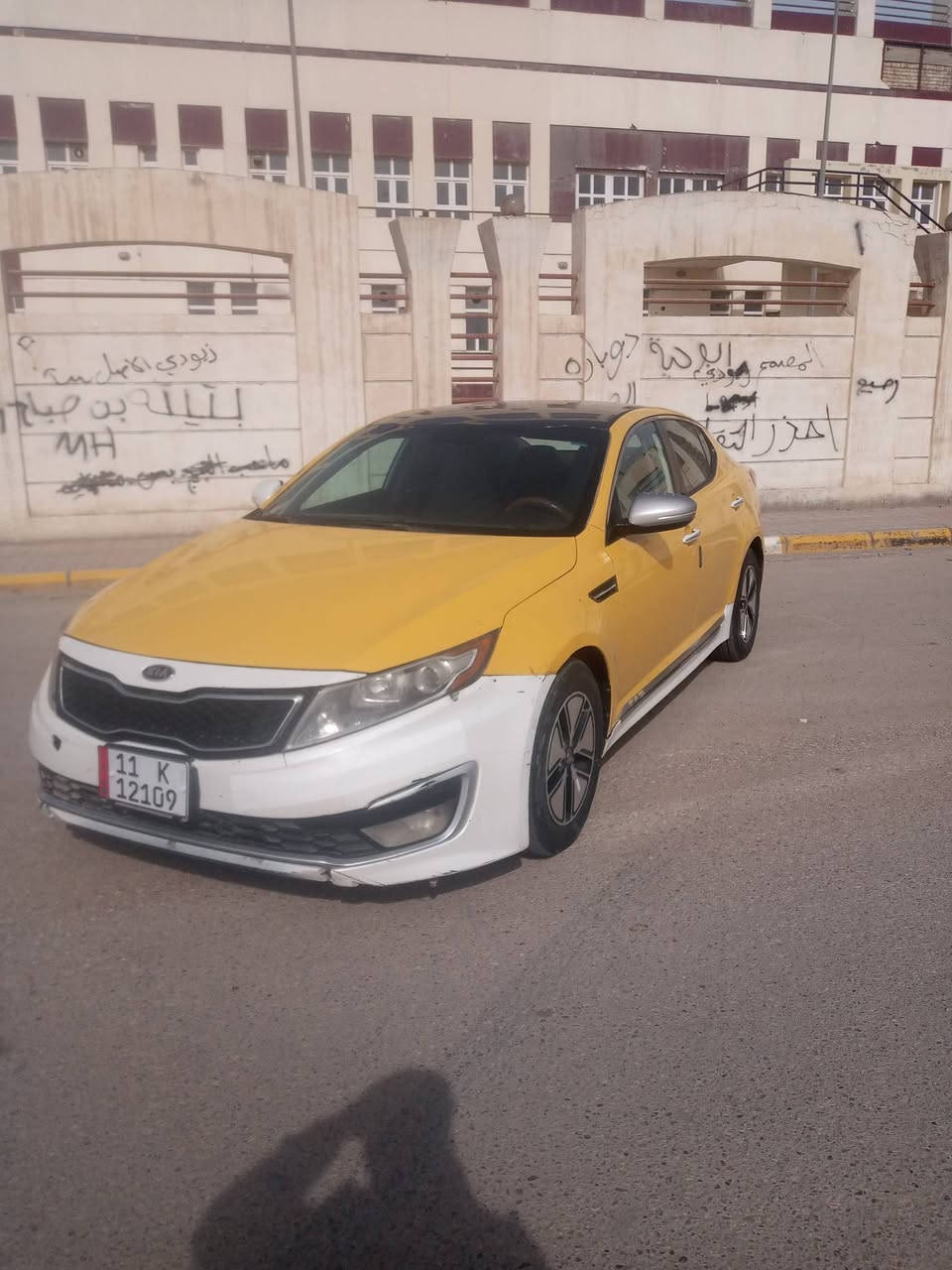 سلام عليكم 
البيع كيا اوبتيما موديل 2013
سياره جاهزه من كلشي مداور ثانيوم رقم دولي 
مكان السيارة السماوة قضاء الرميثه 
السيارة كهرباء بانزين بلاد 
فول بصمه 
***********
