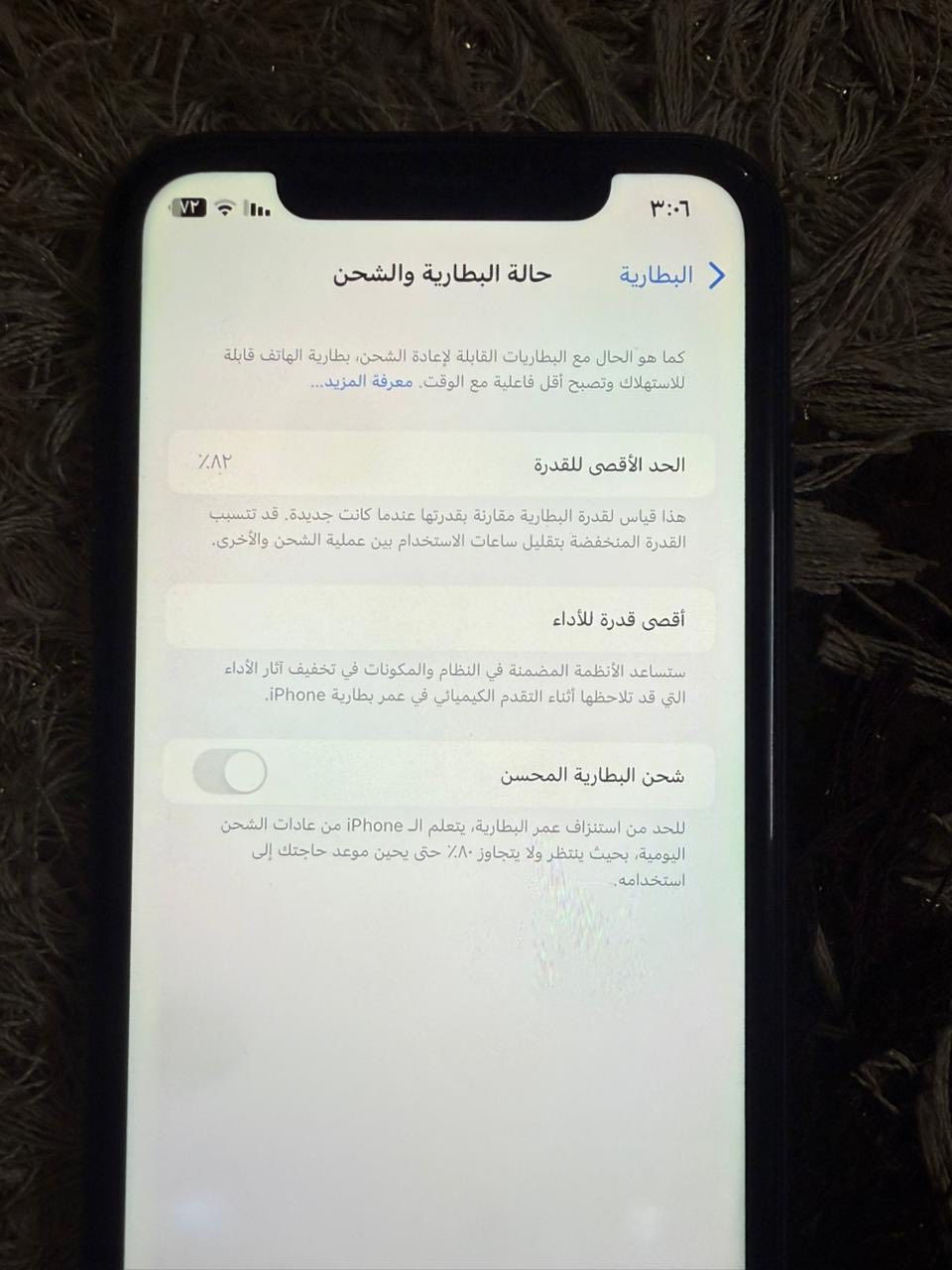 السلام عليكم 
ايفون ١١ عادي شرق اوسط نموذجM بطاريه ٨٢ أنسى شي صرف لون الأسود المميز ذاكرة ١٢٨ جهاز نظافته تخبل شخط مابيه على الفحص وتر الجهاز يجي ويا ٨ كفرات وراسيه وكيبل ولاصق شاشه مطلوب مراوس او بيع التواصل الاتصال على هذا الرقم 
***********
