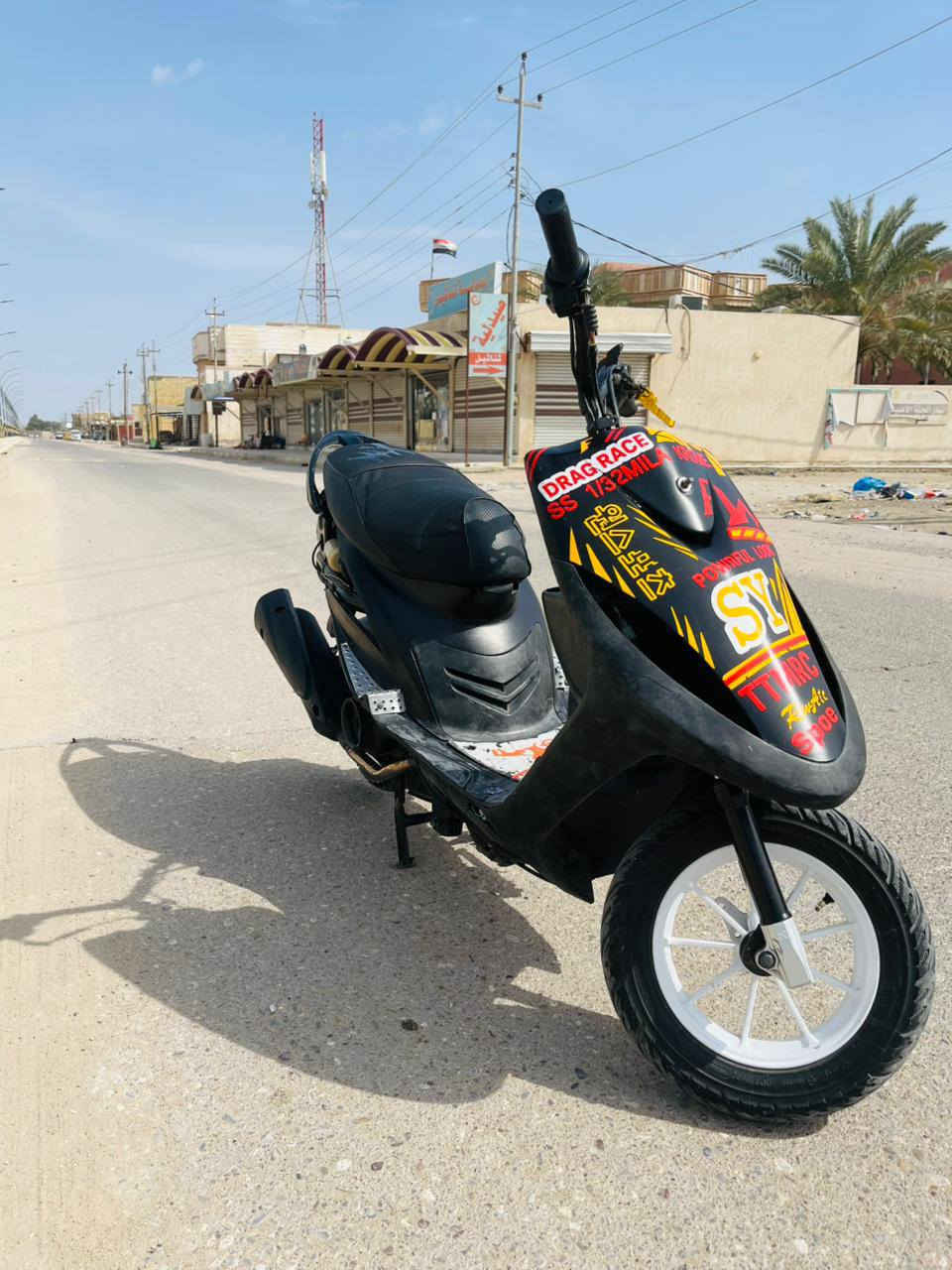 ماكس عدله 55 نهضه ومعدل اشك الكاع  أسعر 425 مكان ناصريه الاسكان الصناعي ***********
