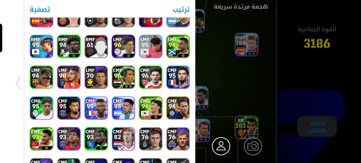 سلام عليكم شباب حساب بيس مراوس بحساب لودو


**إذا كنت صاحب هذا الإعلان وتريد حذفه لأي سبب، رجاءا أرسل رسالة إلى الدعم الفني**