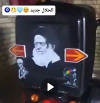 صندوك نضيف كامل هوه ولزكات بس سهم مو وياي  البيع 30بيه مجال  077243947...