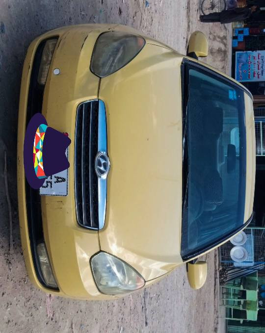 السلام عليكم من رخصت مدير الكروب اكسنت للبيع موديل 9 خليجي بدون حادث أو تبديل بدون معجون رقم ديالئ الجديد بسمي مصفره هيه أو غرامات مكاني بغداد لاستفسار رقمي ***********.            ***********
