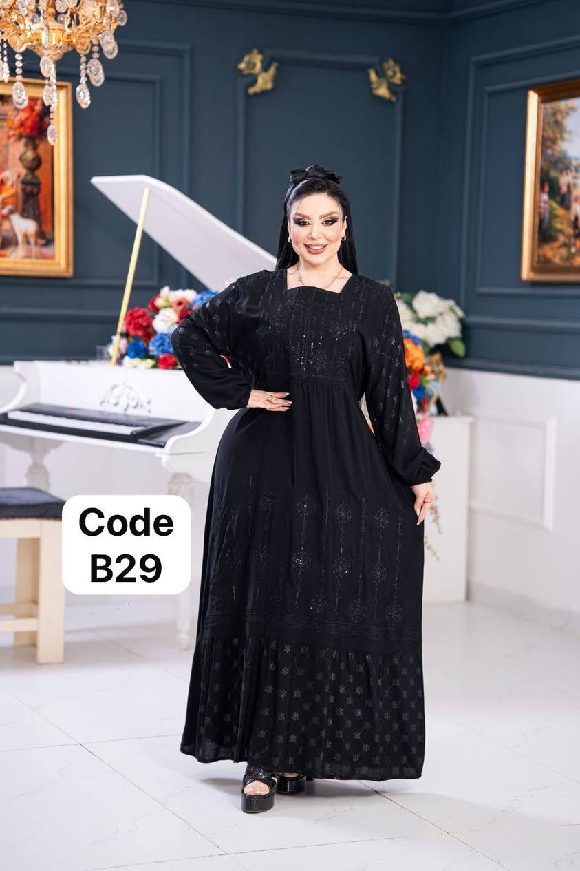 تم بحمد الله 10 موديلات كشمير تجنن وسعرها بلاش
جديدنا

كشمير اسود فاحم يجنن
L-XL-2x-3x
❤️السعر 18 الف ❤️
درزن 165 الف
توصيل كل المحافظات 5


**إذا كنت صاحب هذا الإعلان وتريد حذفه لأي سبب، رجاءا أرسل رسالة إلى الدعم الفني**
