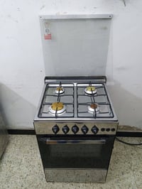 طباخ اربعة عيون • معرض المهندسين