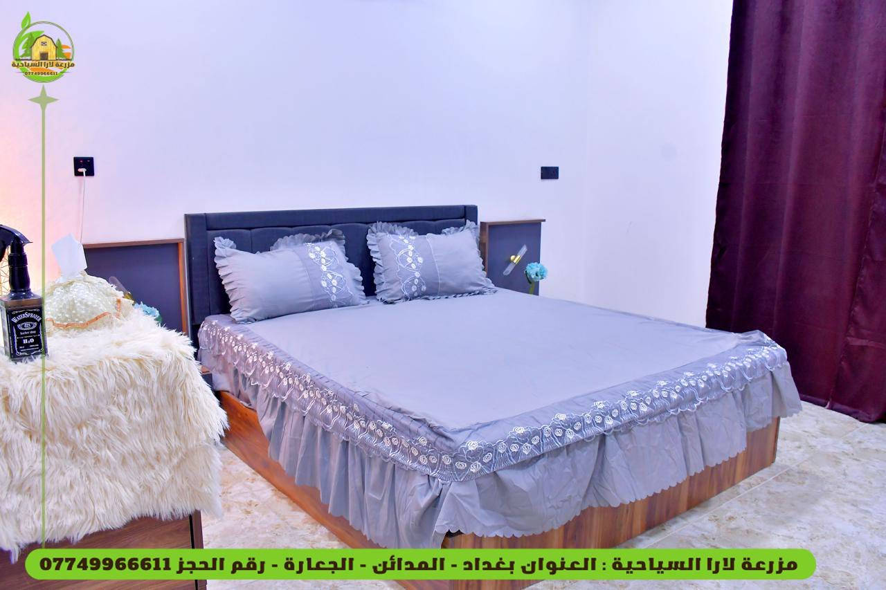 مزرعة لارا للايجار اليومي ***********واتس على مدار الساعه
