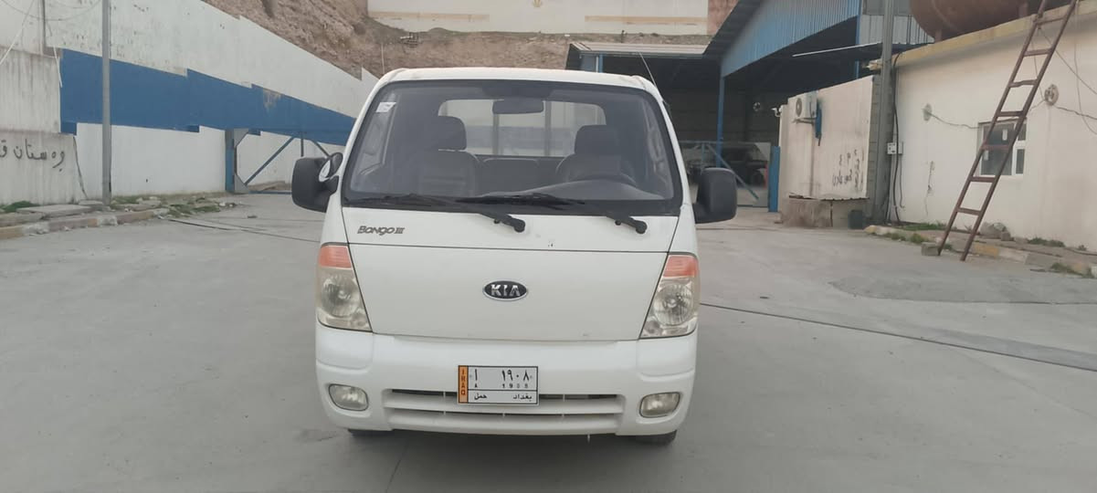 سەرەتا بەناوی خوای گەورە کیای بار بۆفرۆشتن هەندربرێکی بەستراوە تبریدی ئیش دەکات زۆرپاکەو جوانە سعری 53 مجال (***********)(*********** )ئەودووژەمارەخاوەنی سەیارەکەیە شربازهير, السليمانية
