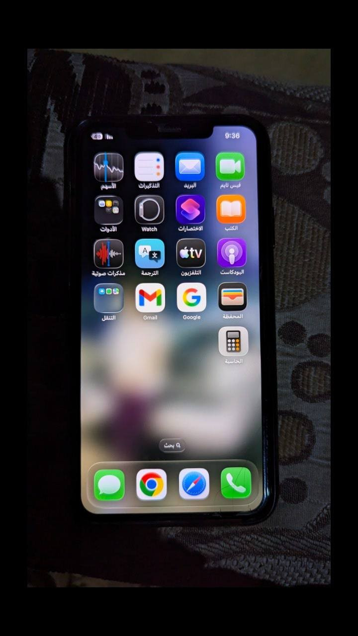 سلام عليكم 12برو ماكس جهاز كفاله بطاريه 91 مامفتوح الجهاز
ملحقات كارتون وكيبل 350 مكاني بصره هارثه 
***********
