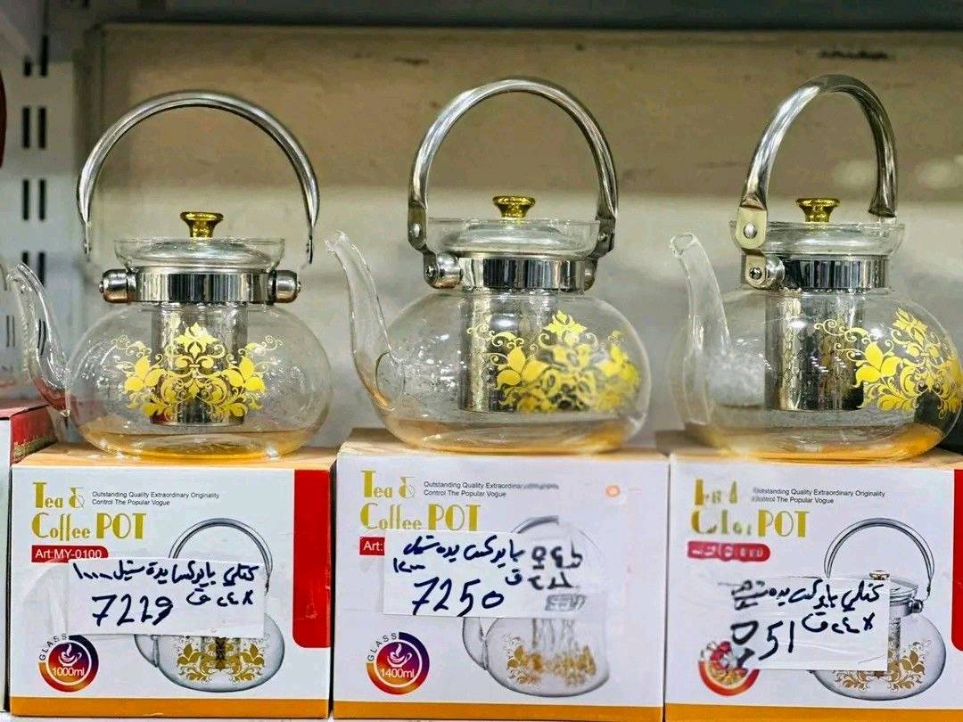 لتر  
لتر او 200ب 
لتر او 400
لتر او 800 توصيل كل المحافظات 