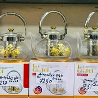 لتر   لتر او 200ب  لتر او 400 لتر او 800 توصيل كل المحافظات