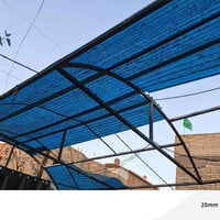 سقفيه • حديده • بغداد الشعب