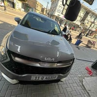 سبورتج هايبرد • ٢٠٢٤ • رميثة