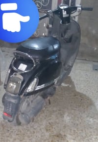 كوم حديد • تمشي ١٢٠